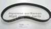 ASHUKI D111-50 Timing Belt